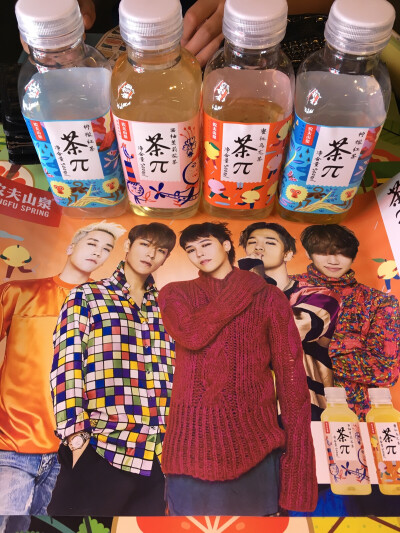 茶pai 堆糖网