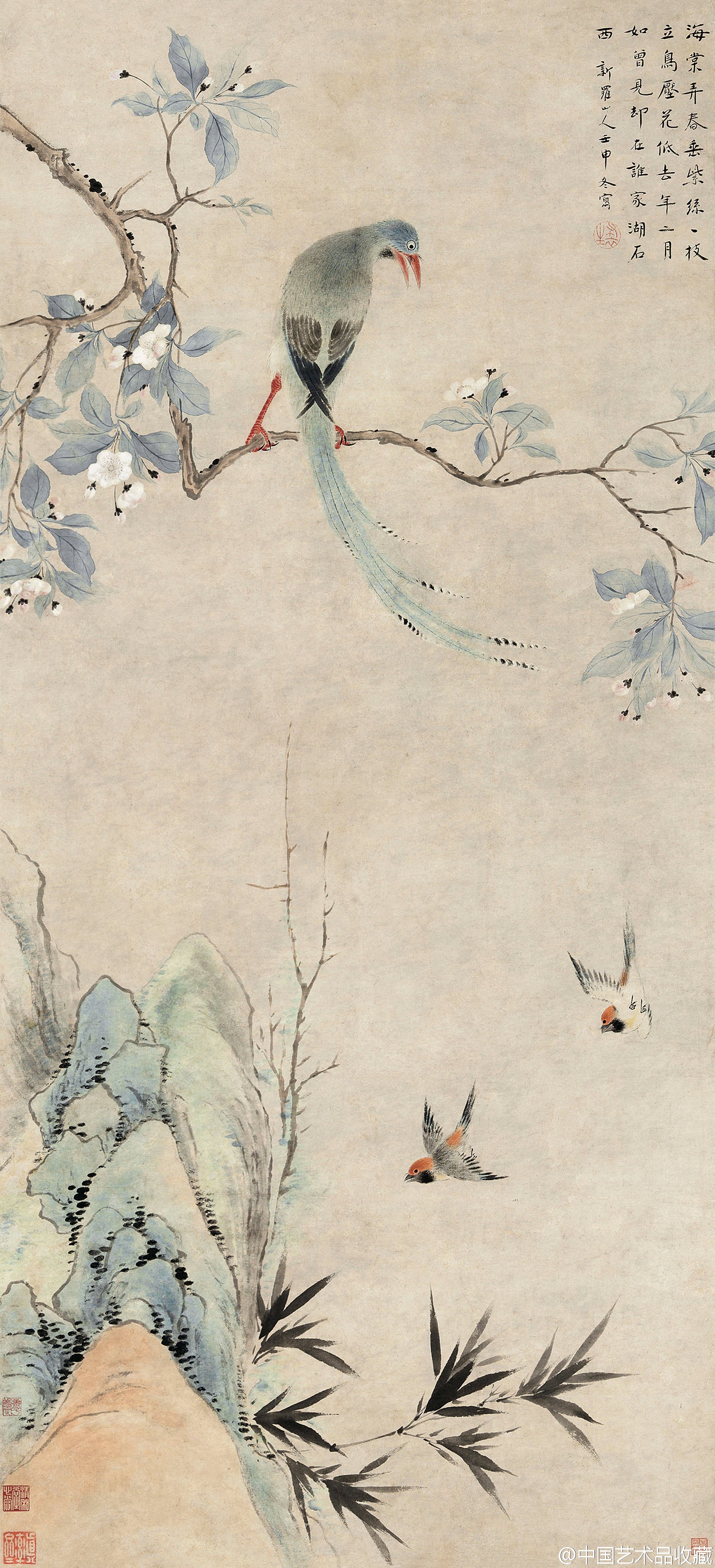 扬州画派 清 华岩《海棠弄春图】纸本设色,1752年作,133