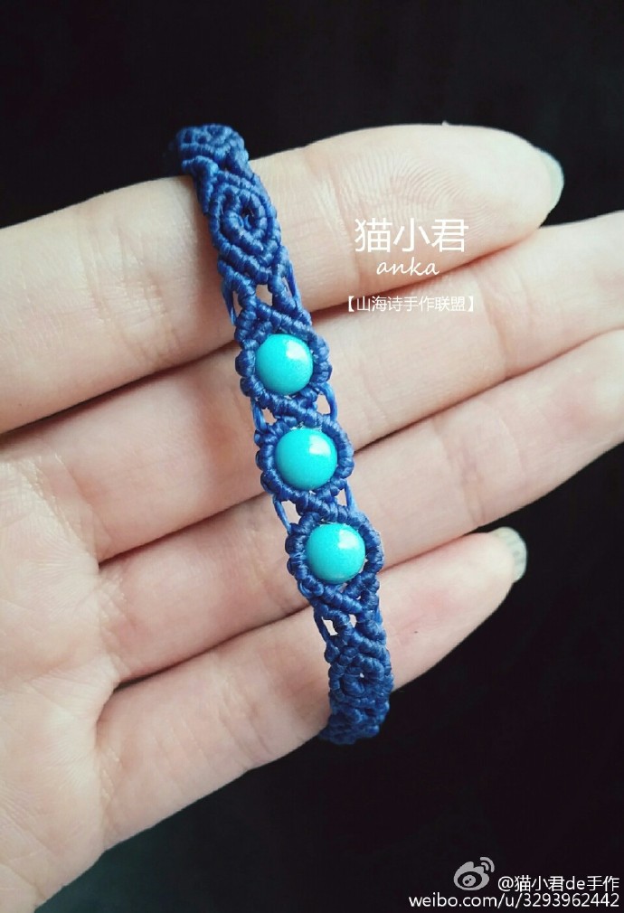 猫小君de手作#最近撸的单珠手链~不够九张图,三爷来凑#编绳#macrame