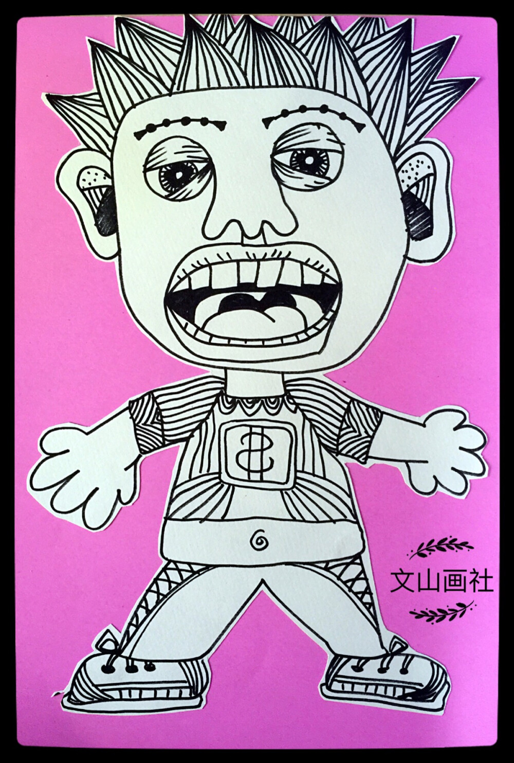 儿童画.文山画社