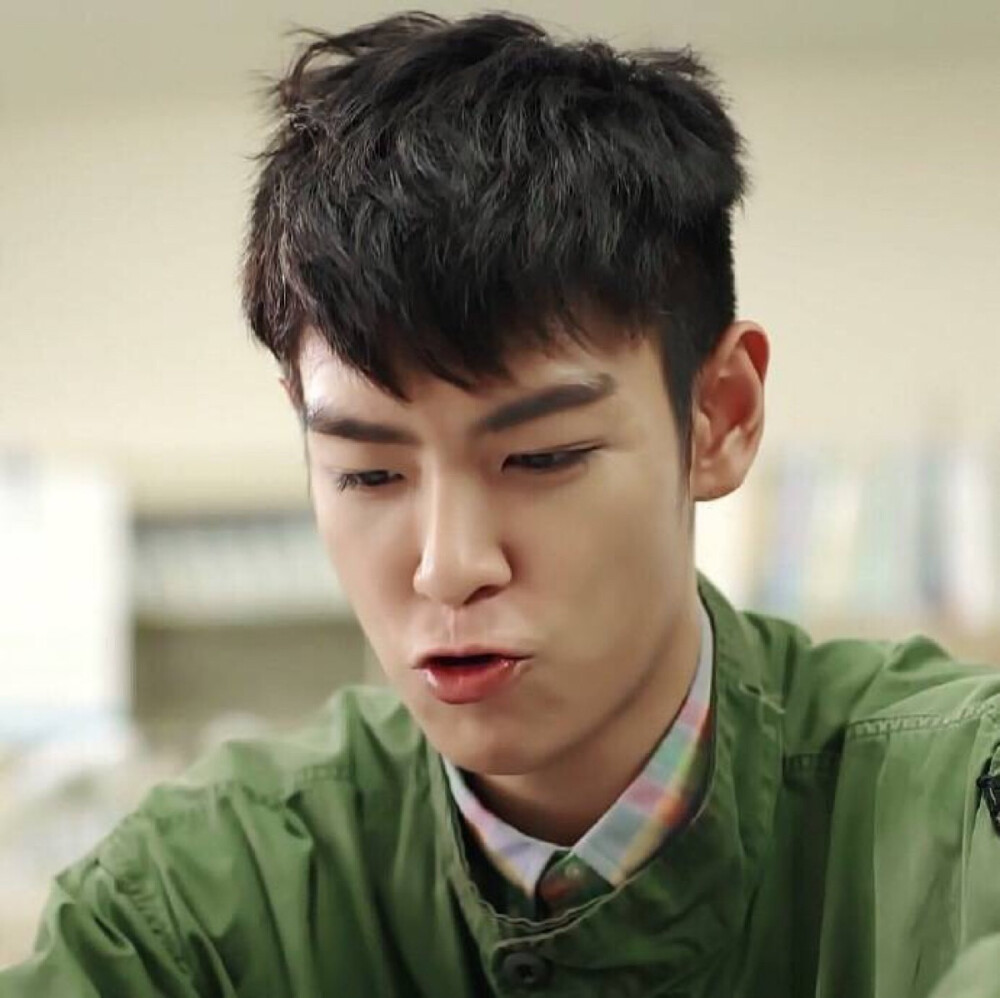 bigbang top 塔普 崔三岁