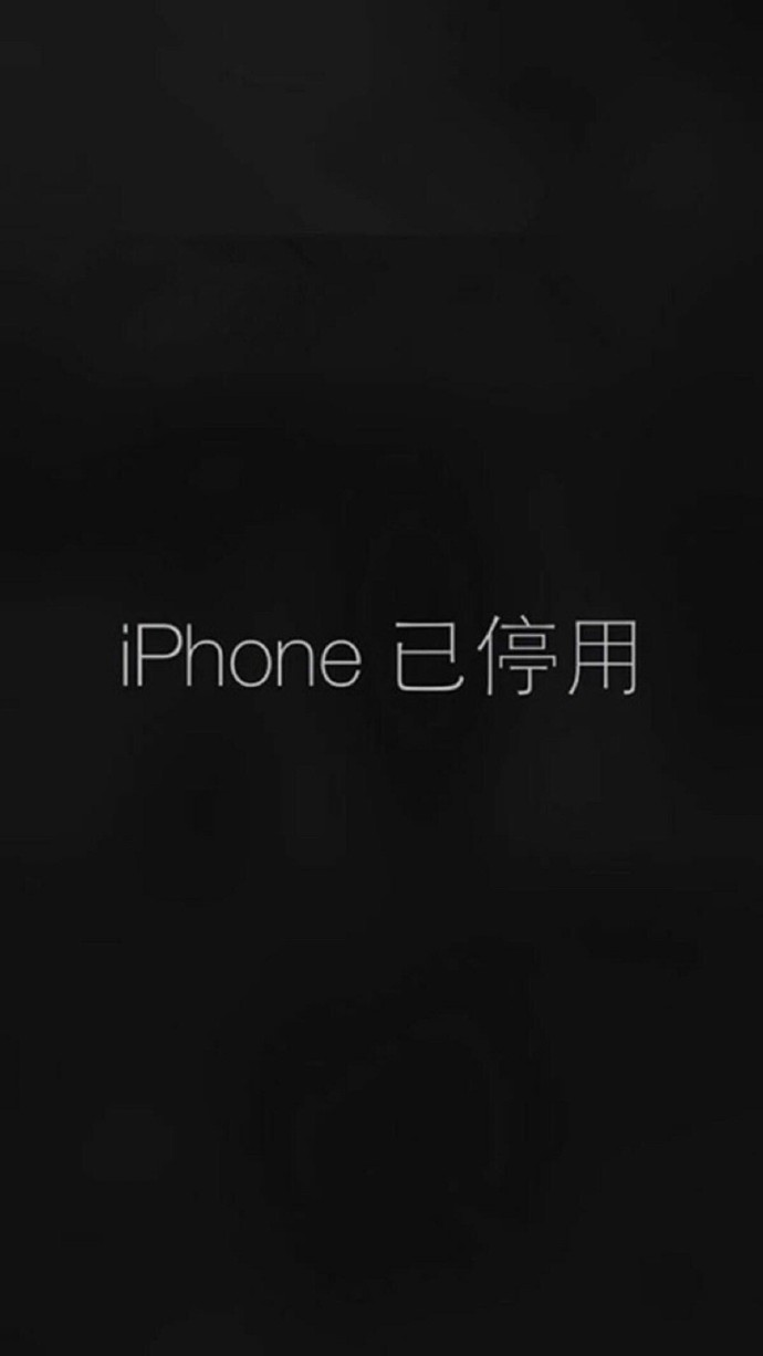 黑色壁纸系列 Iphone专用 堆糖 美图壁纸兴趣社区