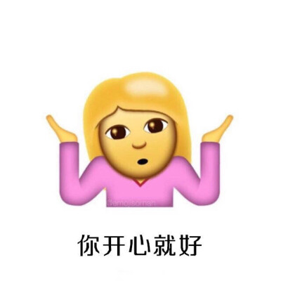 朋友圈配图