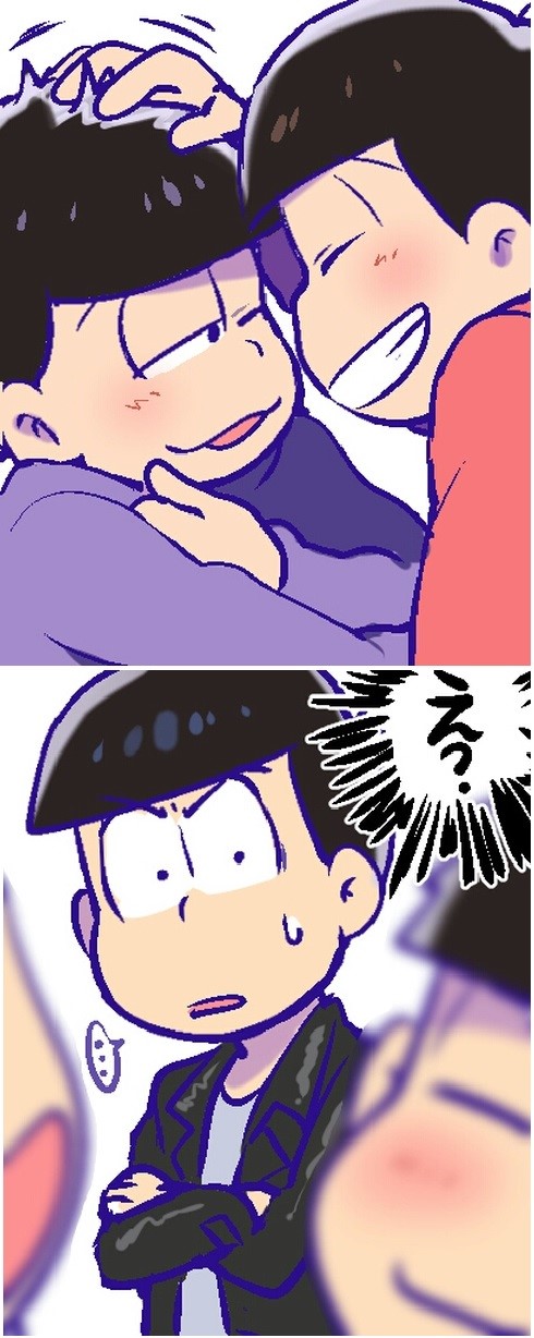 pixiv id=54798090 paka松 パーカー松 おそ松 一松 カラ松 cp kara一