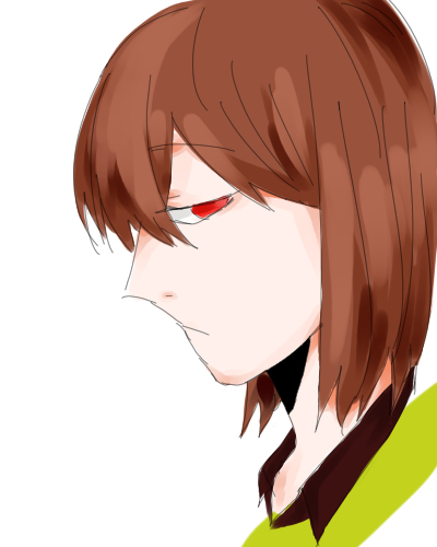 chara 