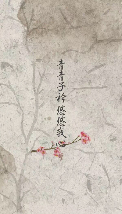 古风图片句