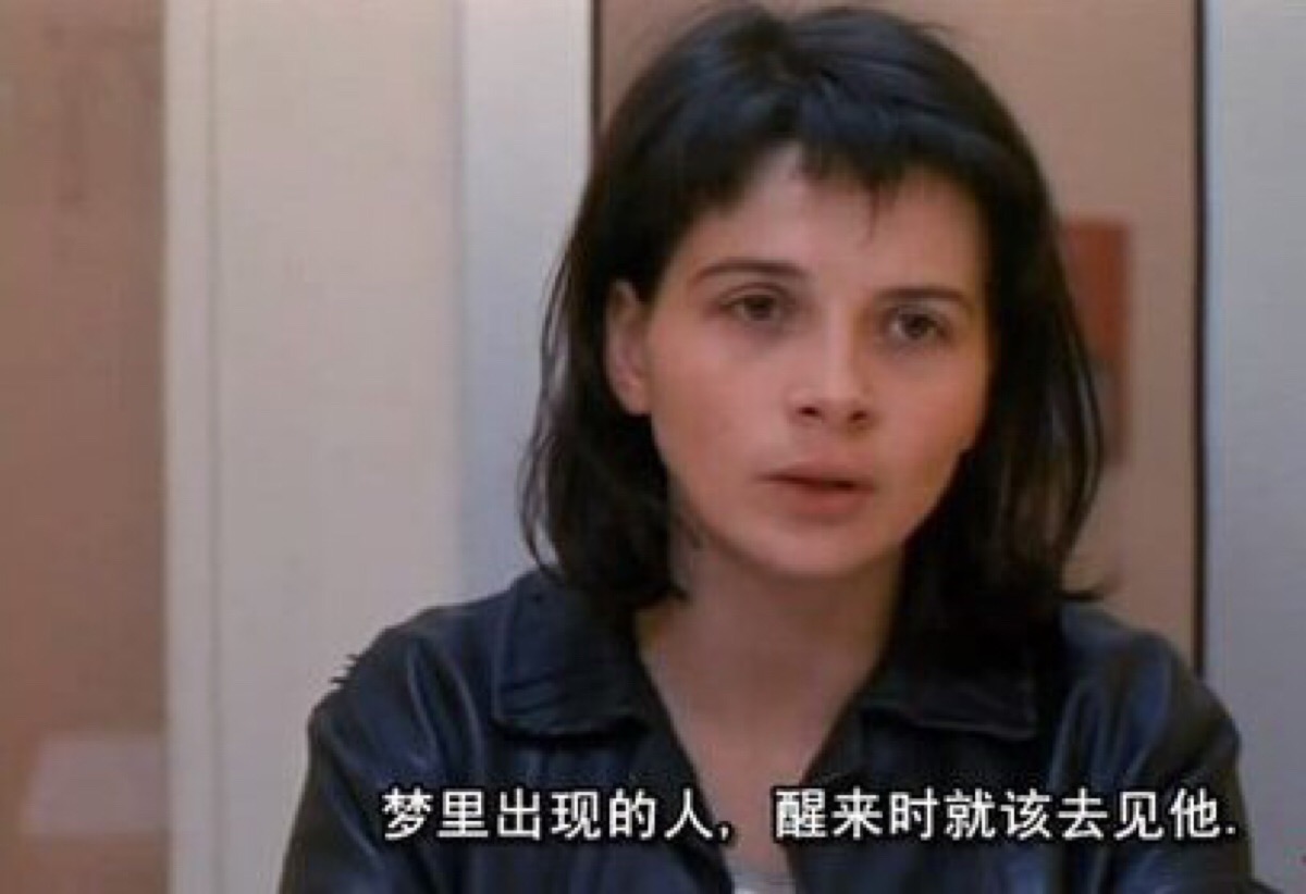 电影截图 - 堆糖,美图壁纸兴趣社区
