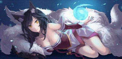 英雄联盟 lol 阿狸 萌图 可爱 九尾妖狐 游戏 ahri