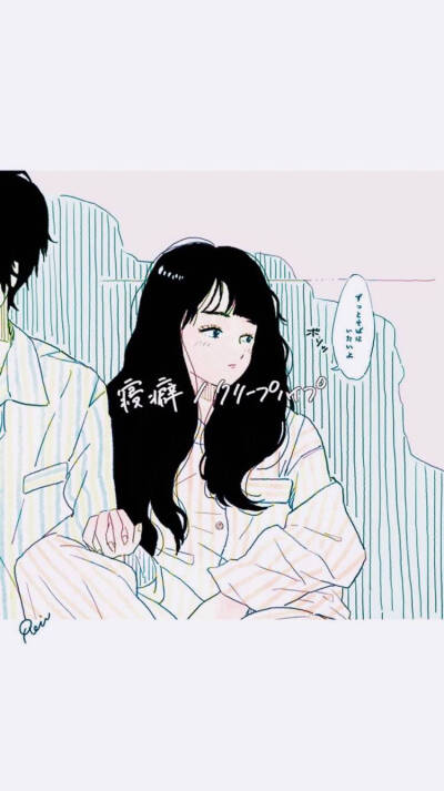 原宿风ins壁纸