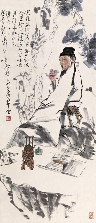 【明】张以宁《题李文则画陆羽烹茶(图:颜梅华)