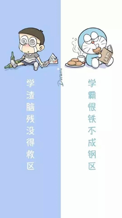 小清新#搞笑壁纸#平铺#锁屏#qq聊天背景图