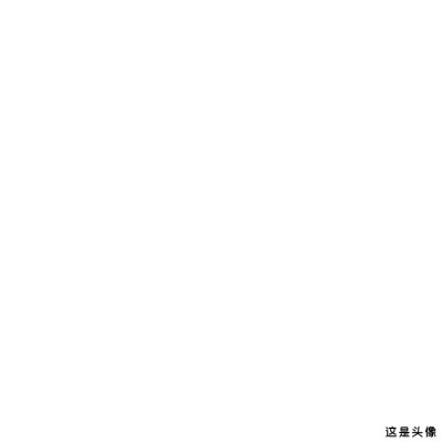 简单黑白文字背景图