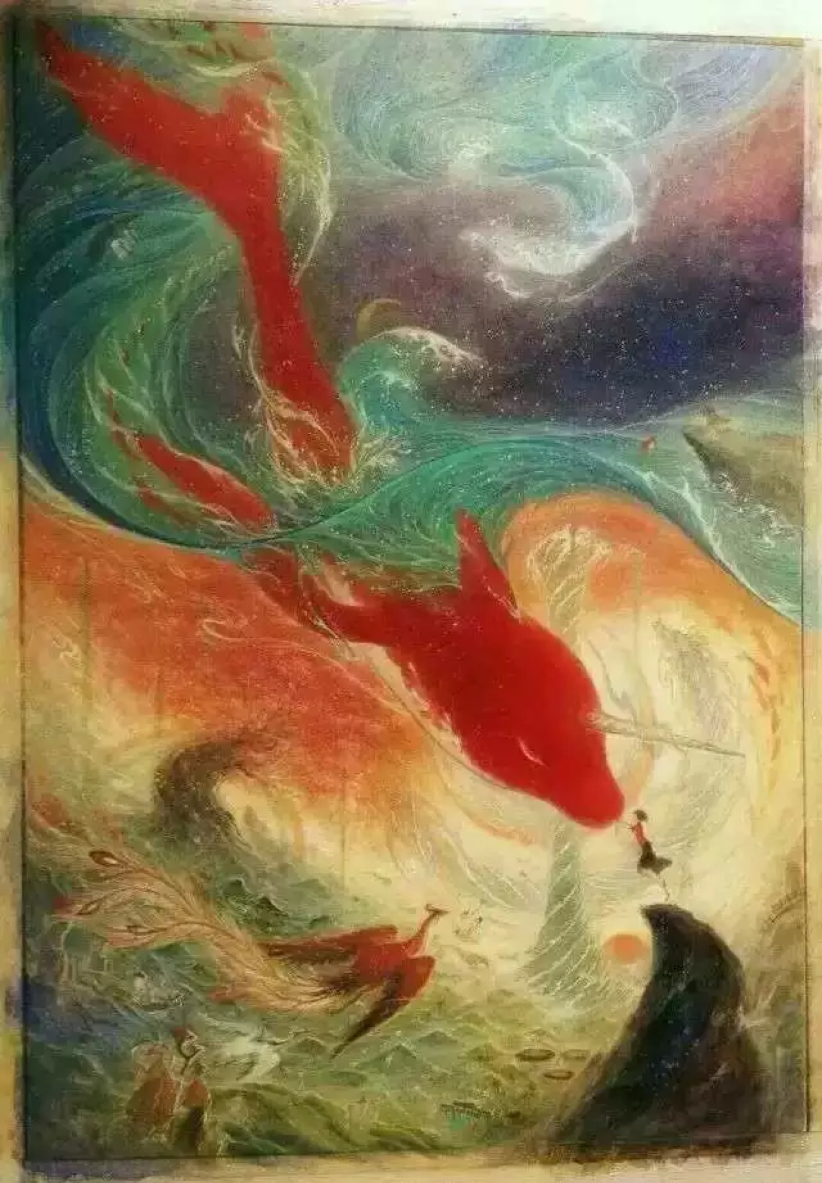 大鱼海棠