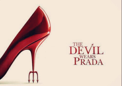 《穿普拉达的女王》 the devil wears prada 是根据劳伦·魏丝伯格