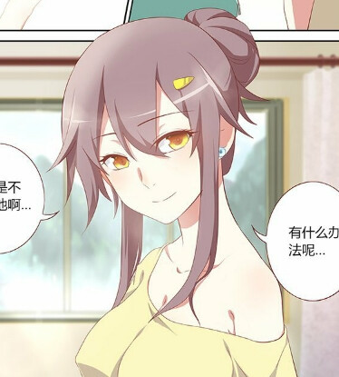 妖怪名单