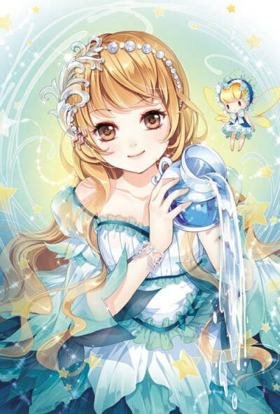 水瓶座 