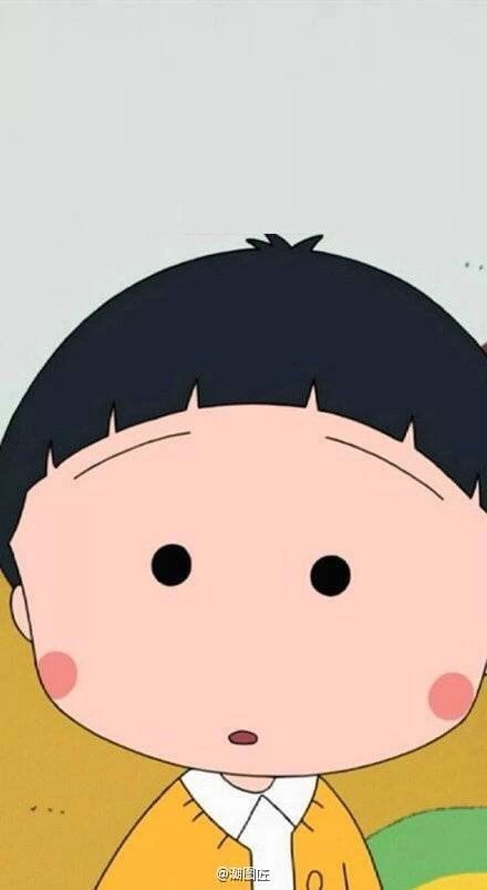 樱桃小丸子壁纸