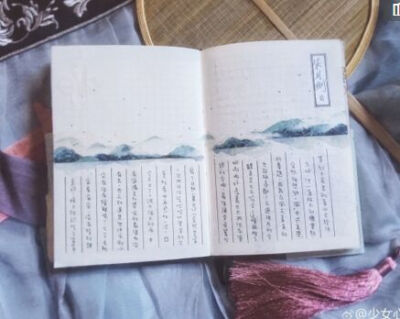 手帐,排版,古风