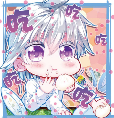 22】娜儿登场作品《斗罗大陆3龙王传说》《神界传说》等身 份 与唐