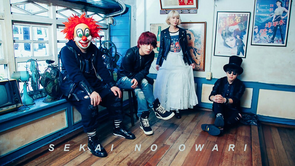 sekai no owari