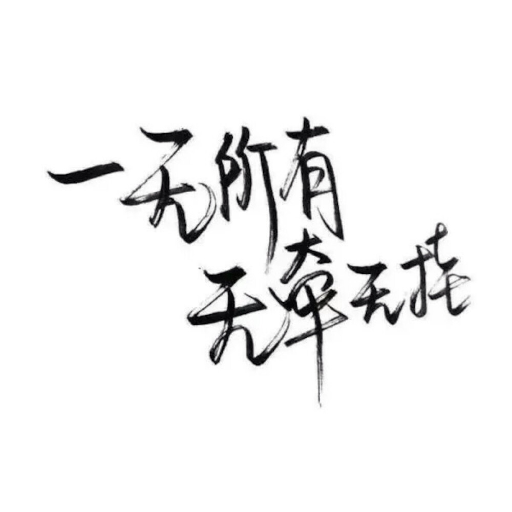 20160726193743_G53HB.thumb.1000_0.jpeg