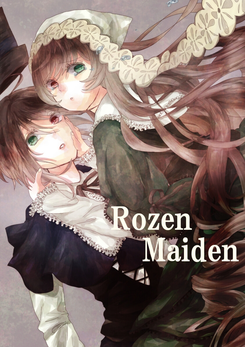 rozen maiden [薔薇少女系列的第三人偶 翠星石/薔薇少女系列的第四