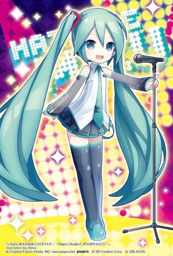 初音mikuq版