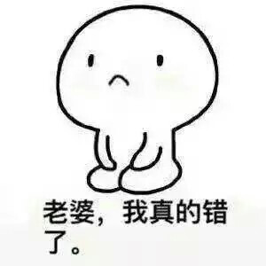 美图 同人 动物 键盘壁纸 大海 搞笑 gif 暴走漫画 文字控 斗图 表情