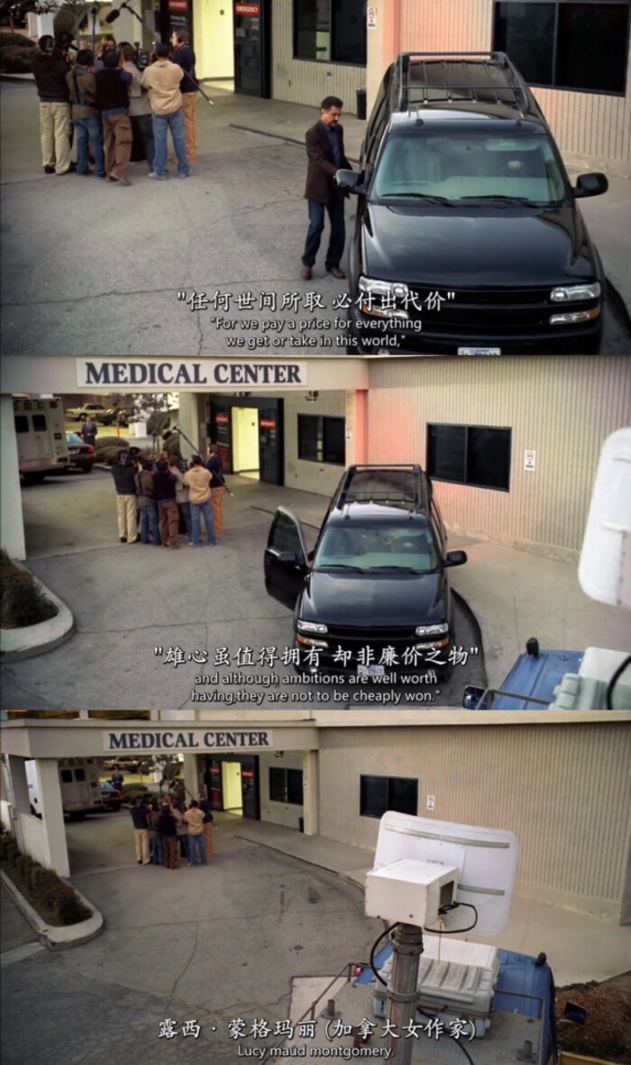 犯罪心理第三季