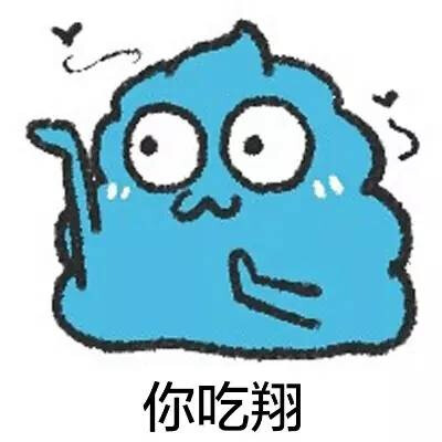 [魔性表情包][搞怪] [情侣头像] [韩系头像] [男头][女头] [双人头]