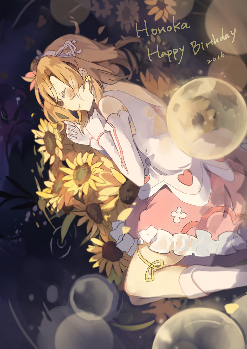 『沫沫』动漫原创 插画手绘 二次元 少女 唯美 萌 生日 高坂穗乃果 仆
