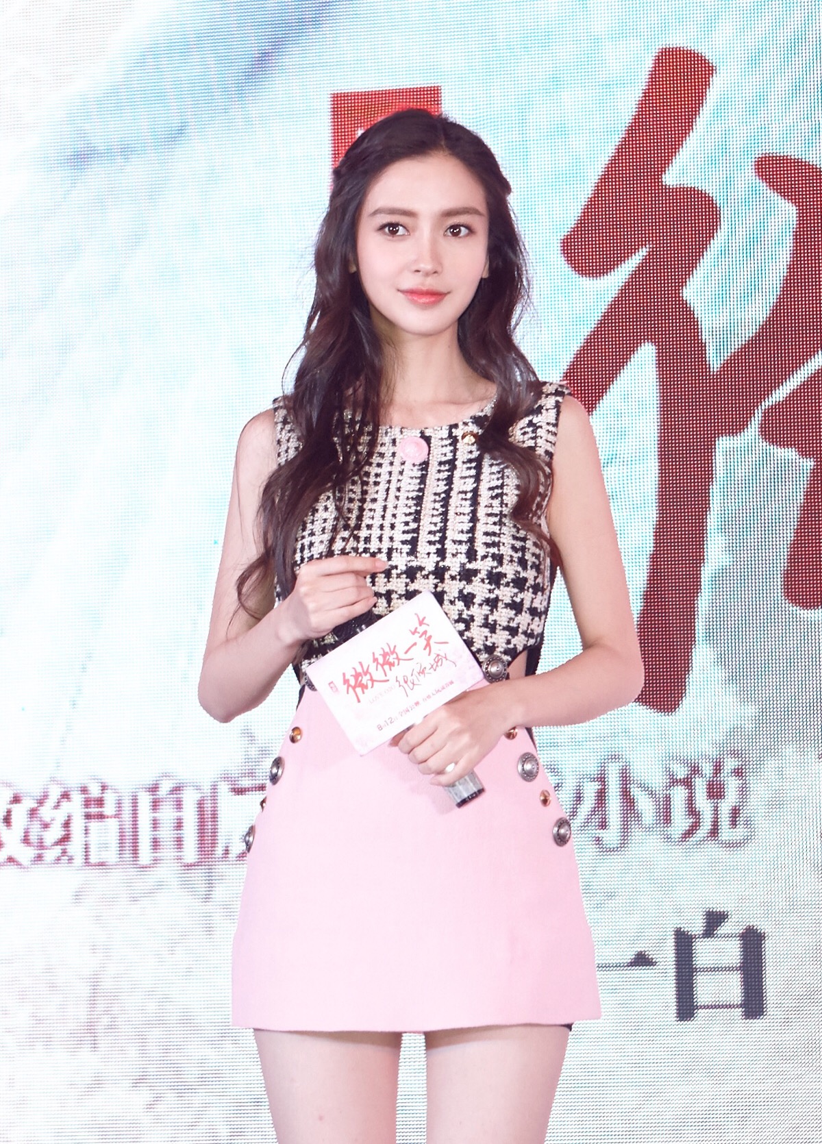 angelababy