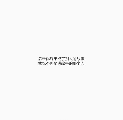 qq背景黑白系