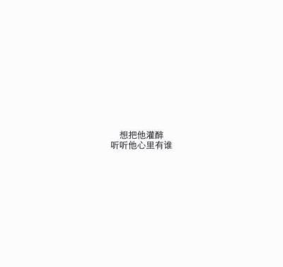 [素材] [空间背景] [背景图] [qq] [情话] [意境] [青春] [励志]