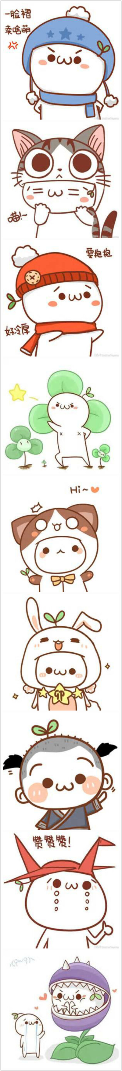 觉得长草颜团子很适合做手帐素材啊,又萌又好画