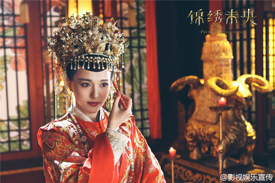 锦绣未央 唐嫣传统古典嫁衣 古装电视剧剧照