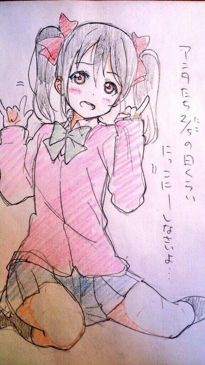Lovelive 官图高坂穗乃果南小鸟 堆糖 美图壁纸兴趣社区
