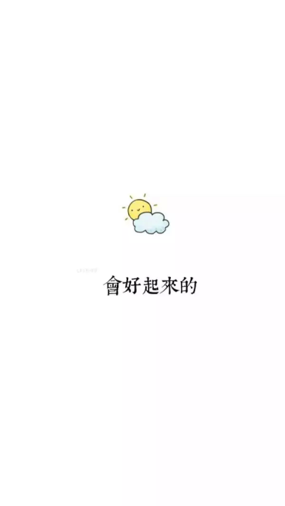 你早说讨厌欺骗