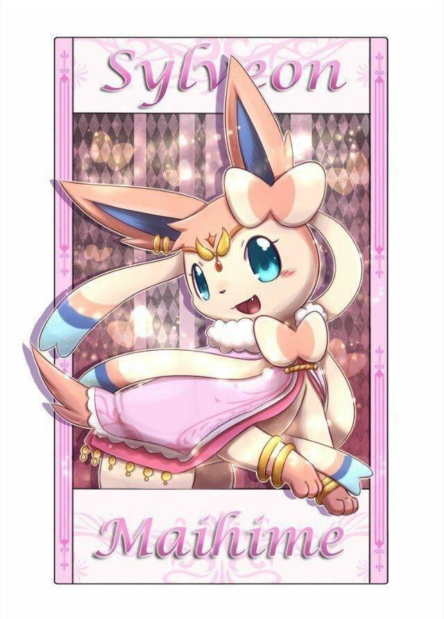 神奇宝贝仙子精灵