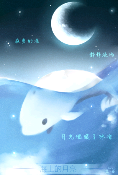 画师脆皮茶兔 id=58372427 q版 q版 萌 可爱 卡哇伊 p站 【p站q版】