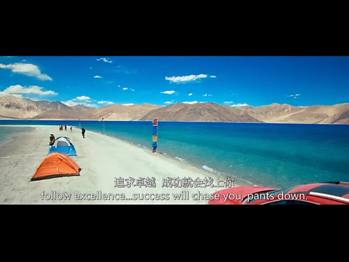 三傻大闹宝莱坞