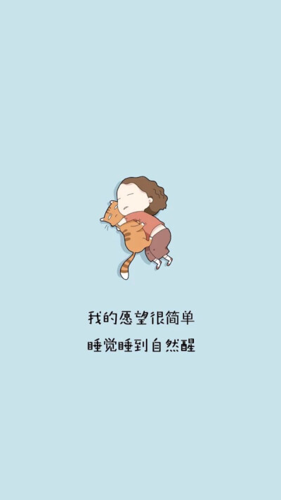 壁纸伤感图片