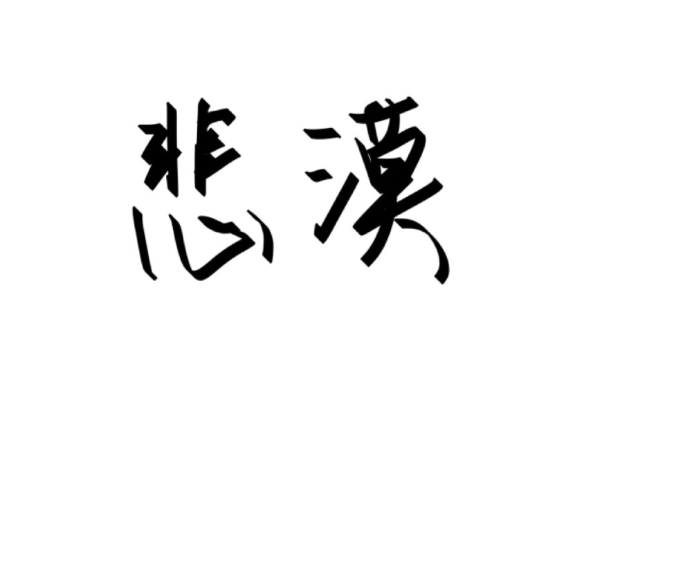 2018年6月13日 19:40   关注