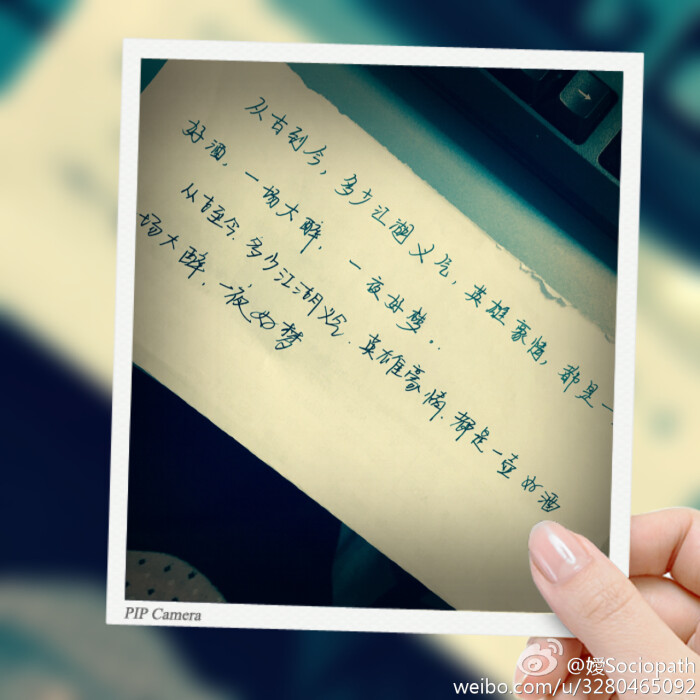 大风刮过《皇叔》