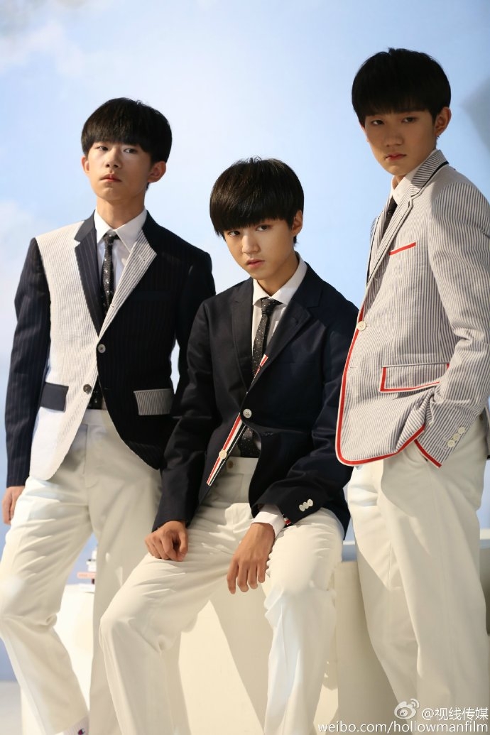 tfboys 三人同行