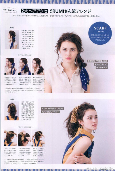 商业盘发 堆糖 美图壁纸兴趣社区