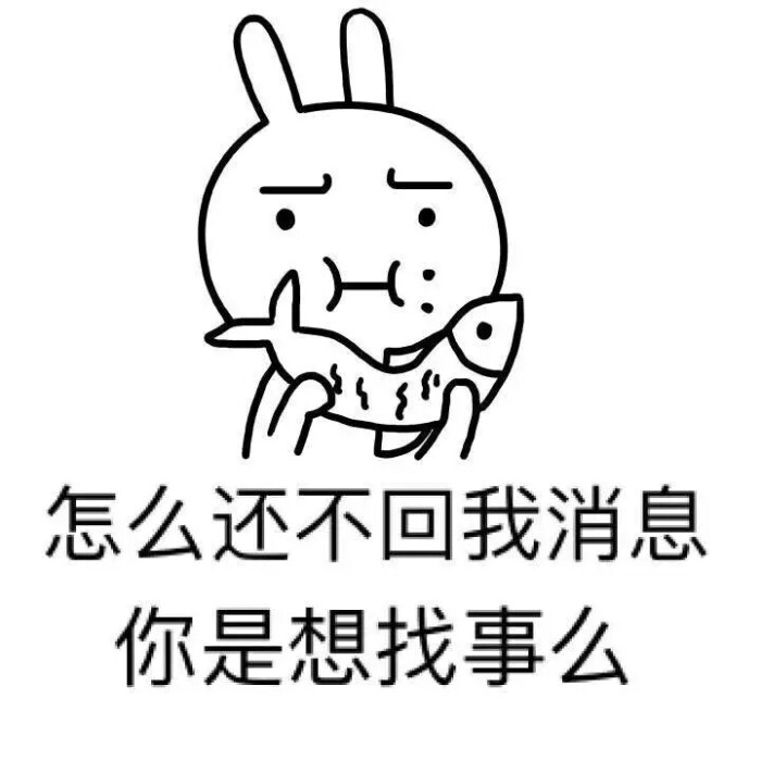 意境 美图 动物 键盘壁纸 大海 搞笑 gif 暴走漫画 文字控 斗图 表情