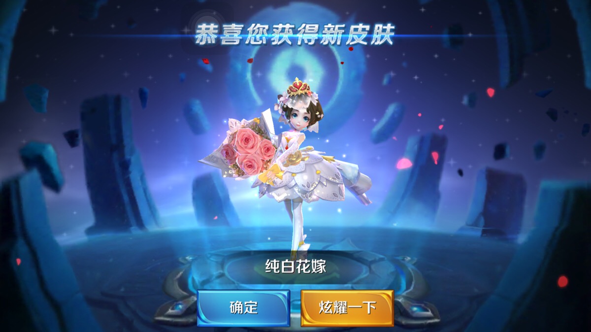 小乔-纯白花嫁