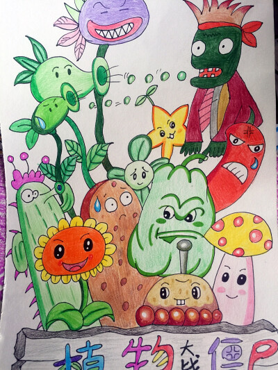 儿童绘画