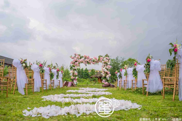 蜜糖婚礼定制 婚庆 婚礼布置 婚礼设计 成都婚庆 成都婚礼 户外婚礼